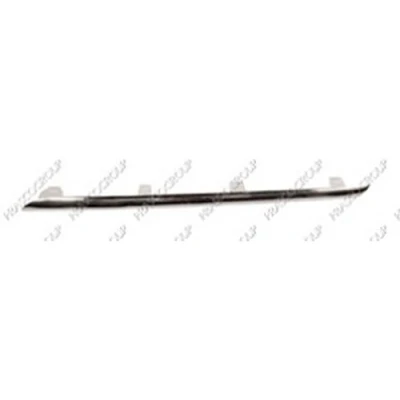 Afbeelding van Sierlijst/beschermstrip,Radiatorrooster BLIC 6502 07 3529937P
