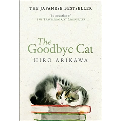 Afbeelding van The Goodbye Cat: Seven Cat Stories
