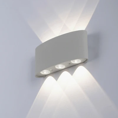 Afbeelding van Paul Neuhaus CARLO 9488 21 LED wandlamp 4.8 W Zilver