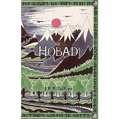Afbeelding van An Hobad, No Anonn Agus Ar Ais Aris