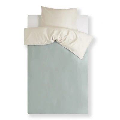 Afbeelding van Dekbedovertrek Yumeko Double Face Sandy Green Satijn 200 x / 220 cm 2 Persoons
