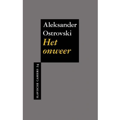 Afbeelding van Het onweer (Paperback)