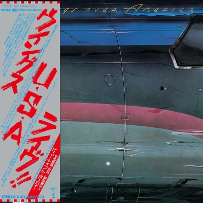 Afbeelding van Paul McCartney &amp; Wings Over America (SHM CD) (Japanese Edition)