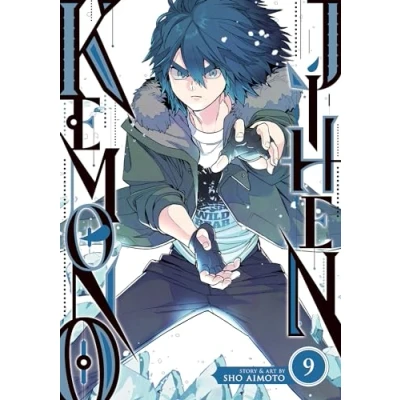 Afbeelding van Kemono Jihen Vol. 9