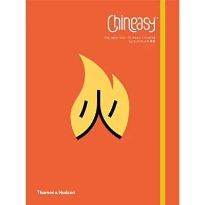 Afbeelding van Chineasy: The New Way to Read Chinese