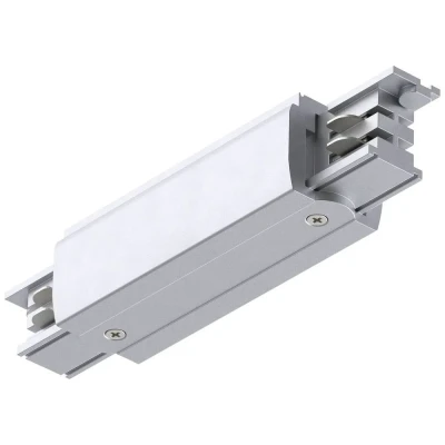 Afbeelding van Paulmann 91364 railsysteem ProRail3 voeding midden 167x35mm max. 3.680W zilver railsystemen plafondrail metaal, kunststof