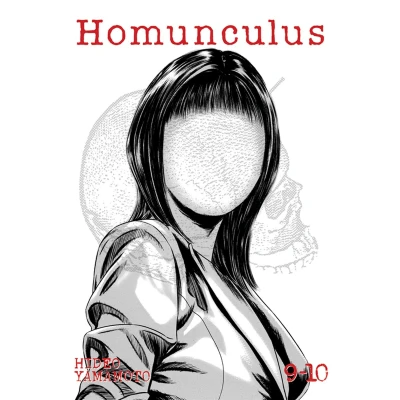 Afbeelding van Homunculus (Omnibus) Vol. 9 10: 5