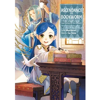 Afbeelding van ASCENDANCE OF BOOKWORM LIGHT NOVEL PT 3