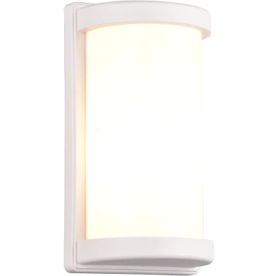 Afbeelding van Reality Leuchten Puelo R21186131 buitenwandlamp, mat wit gegoten aluminium, witte kunststof lampenkap, excl. 1x E27