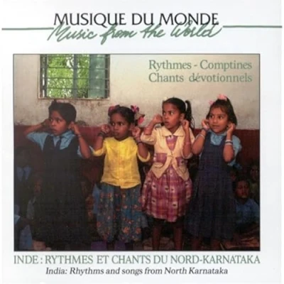 Afbeelding van Various Artists Inde: Rythmes Et Chants Du Nord Karnataka (CD)