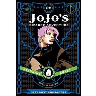 Afbeelding van JOJOS BIZARRE ADV STARDUST CRUSADERS HC 05: Volume 5