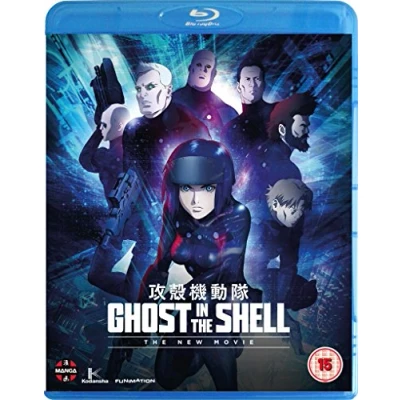 Afbeelding van Ghost In The Shell: New Movie [Blu ray]