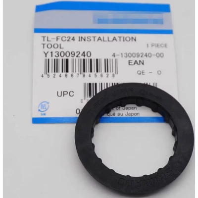 Afbeelding van Shimano Shim. bracket adaptor montage sleutel TL FC24 PVC Y13009240