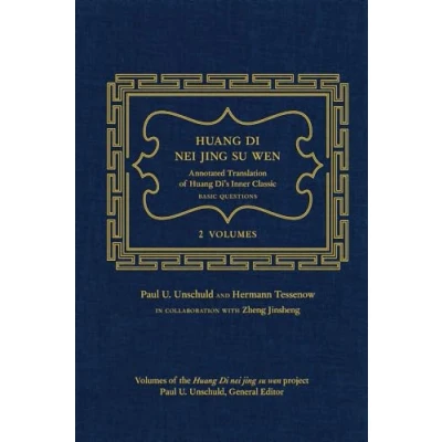 Afbeelding van Huang Di Nei Jing Su Wen: An Annotated Translation of Di’s Inner Classic Basic Questions: 2 volumes