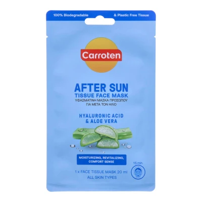 Afbeelding van Carroten, Aftersun, Gaaf! After Sun Tissue Gezichtsmasker, 20ml (Gel)