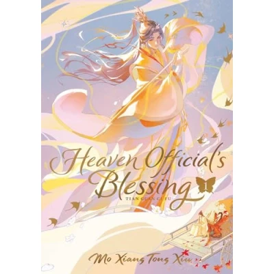 Afbeelding van Heaven Official&#039;s Blessing: Tian Guan Ci Fu (Deluxe Hardcover Novel) Vol. 1