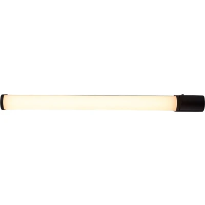 Afbeelding van Nordlux Malaika 68 wandlamp IP44 LED module zwart