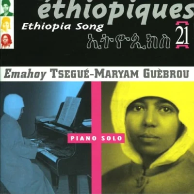 Afbeelding van Ethiopiques 21 Ethiopia Song (CD)