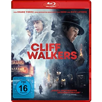 Afbeelding van Xuan ya zhi shang [Blu Ray]