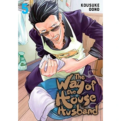 Afbeelding van the way of househusband: Volume 5