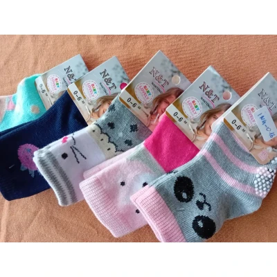 Afbeelding van Kindersokken Antislip ABS 5 paar Mix van figuurtjes 6 tot 12 Maanden