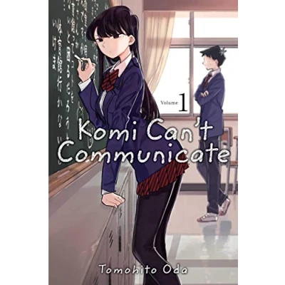 Afbeelding van Komi can&#039;t communicate 1: Volume 1