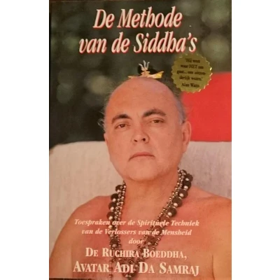 Afbeelding van de methode van Siddha&quot;;s (Paperback)