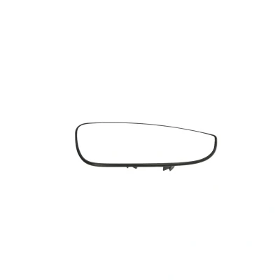 Afbeelding van Spiegelglas, groothoekspiegel MAGNETI MARELLI 350319420340