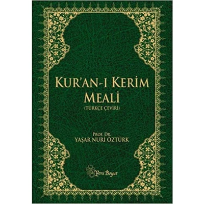 Afbeelding van Kur&#039;an i Kerim Meali