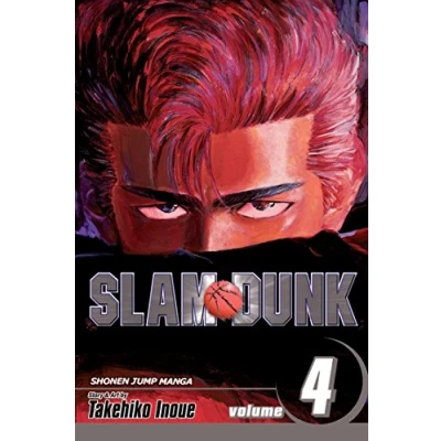 Afbeelding van SLAM DUNK 04: Enter the Hero