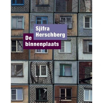 Afbeelding van De binnenplaats (Paperback)