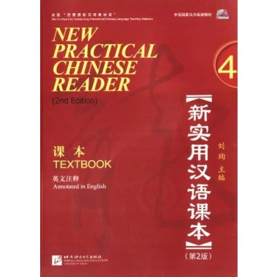 Afbeelding van New practical chinese reader 4 textbook