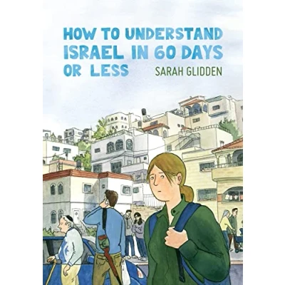 Afbeelding van How To Understand Israel In 60 Days