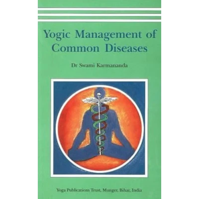 Afbeelding van Yogic Management of Common Diseases