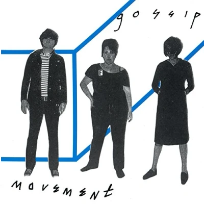 Afbeelding van Movement