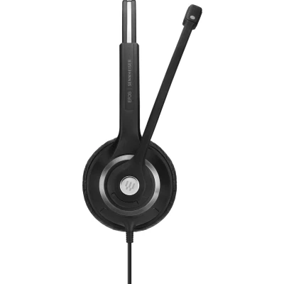 Afbeelding van Sennheiser hoofdtelefoons SC 260 MS II