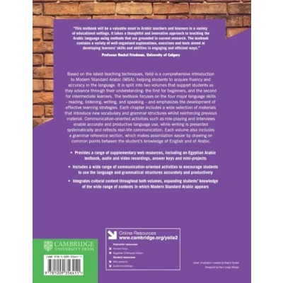 Afbeelding van Yallā Part Two: An Intermediate Textbook of Modern Standard Arabic