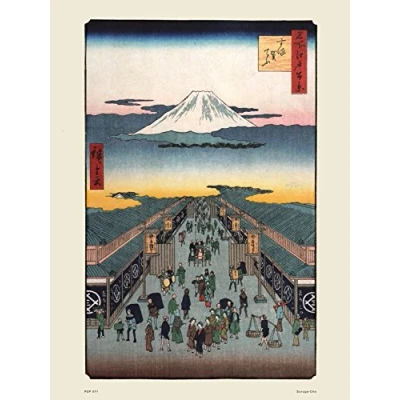 Afbeelding van onthewall Hiroshige Japanse poster kunstdruk Suruga Cho, wit, 30 x 40 cm