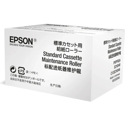 Afbeelding van Epson C13S210049 transfer roll 200000 pagina&#039;s