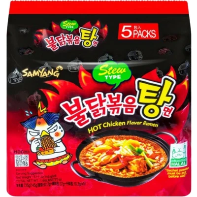 Afbeelding van Samyang Hot Chicken Flavor Ramen Stew Type Noedels 5 x 140 gram