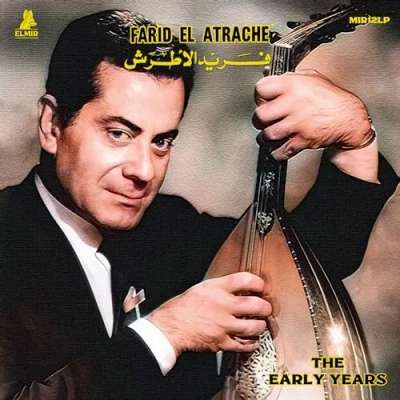 Afbeelding van Farid El Atrache The Early Years (CD)