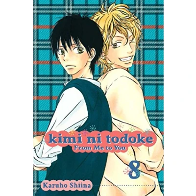 Afbeelding van KIMI NI TODOKE 08 FROM ME TO YOU
