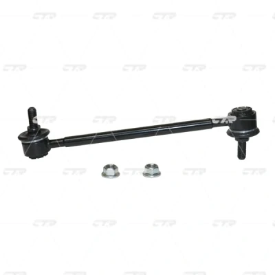 Afbeelding van Stabilisatorstang CTR CL0627
