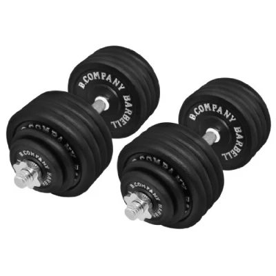 Afbeelding van Gietijzeren halterset 100 kg (2 x korte halterstangen 51 cm, 4 1,25, 2,5 en 16 5 halterschijven), halterset, halters, gewichten
