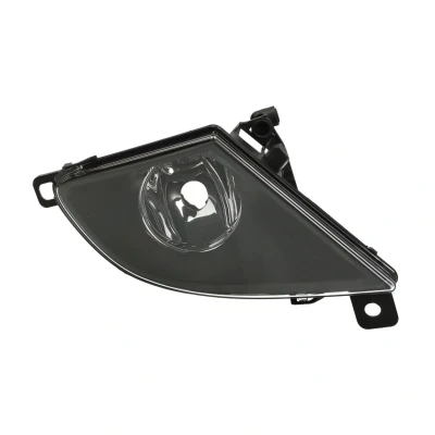 Afbeelding van Magneti Marelli Mistlamp 712401501120