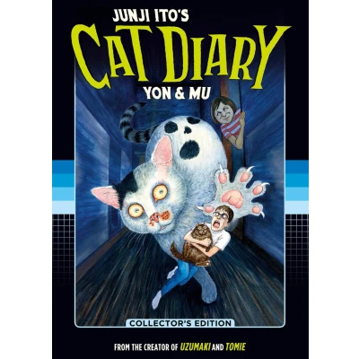 Afbeelding van Junji Ito&#039;s cat diary: Yon &amp; Mu: 2