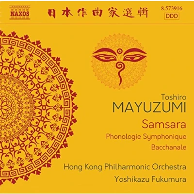 Afbeelding van Hong Kong Philharmonic Orchestra, Yoshikazu Fukumu Mayuzumi: Samsara (CD)