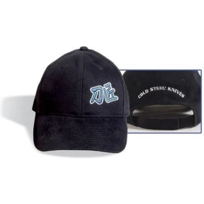 Afbeelding van Cold Steel pet cap zwart