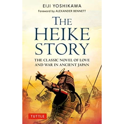 Afbeelding van Tuttle Classics The Heike Story
