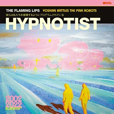 Afbeelding van Flaming Lips Hypnotist (LP)